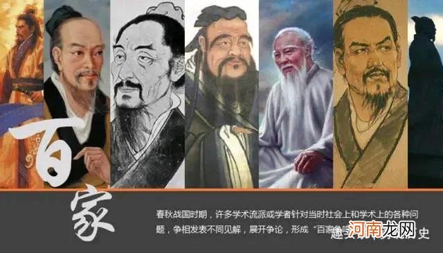 中国历史上历时最久的朝代 中国时间最长的朝代
