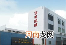 佛山铜型材加工厂 佛山市铜制品厂