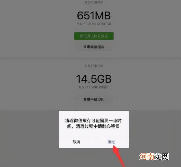 如何一键清理ipad，清理相册及通讯录的步骤详解？