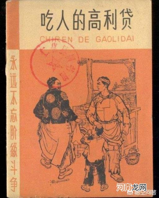 微粒贷跟借呗哪个划算 微信支付和支付宝支付哪个更好？