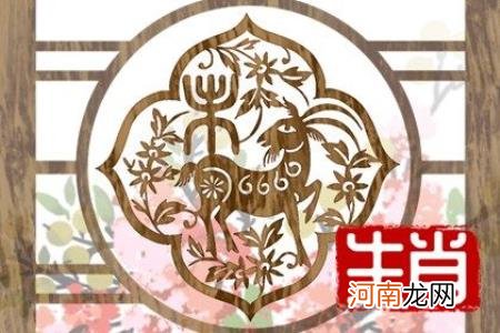 相处融洽 彼此互补 属虎和属羊的合不合婚