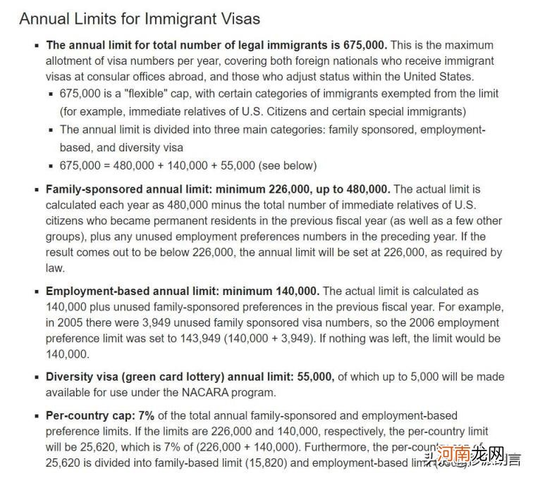 移民美国要多少钱，2022美国移民方式全解析？