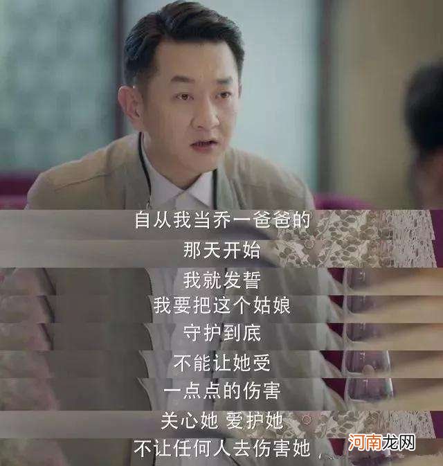 马马配不配 马和马配不配