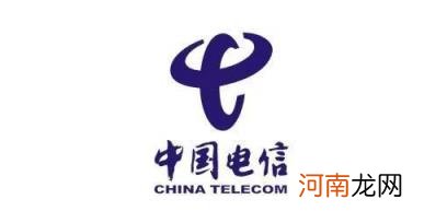 电信卡跟移动卡哪个好 中国移动联通电信哪个更划算？