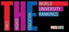 北大在世界大学排名 世界20所顶尖大学是哪些大学？