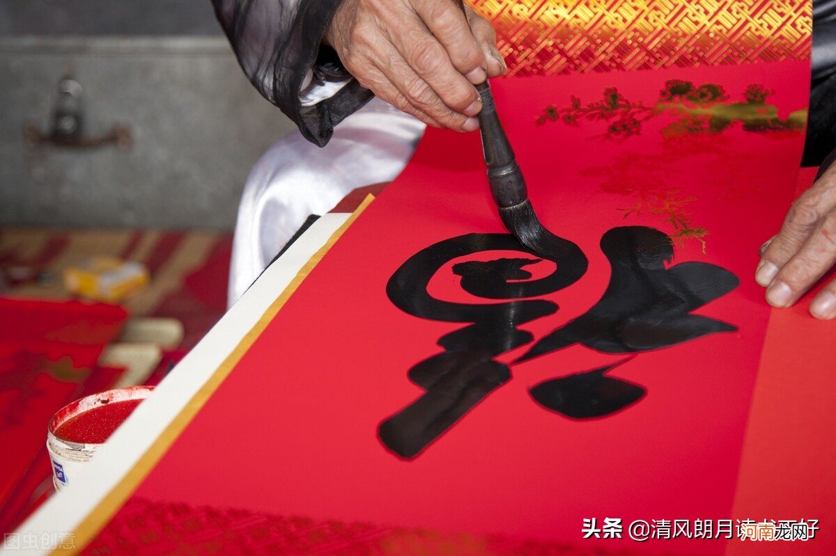 中国汉字演变过程七个阶段 汉字的演变顺序