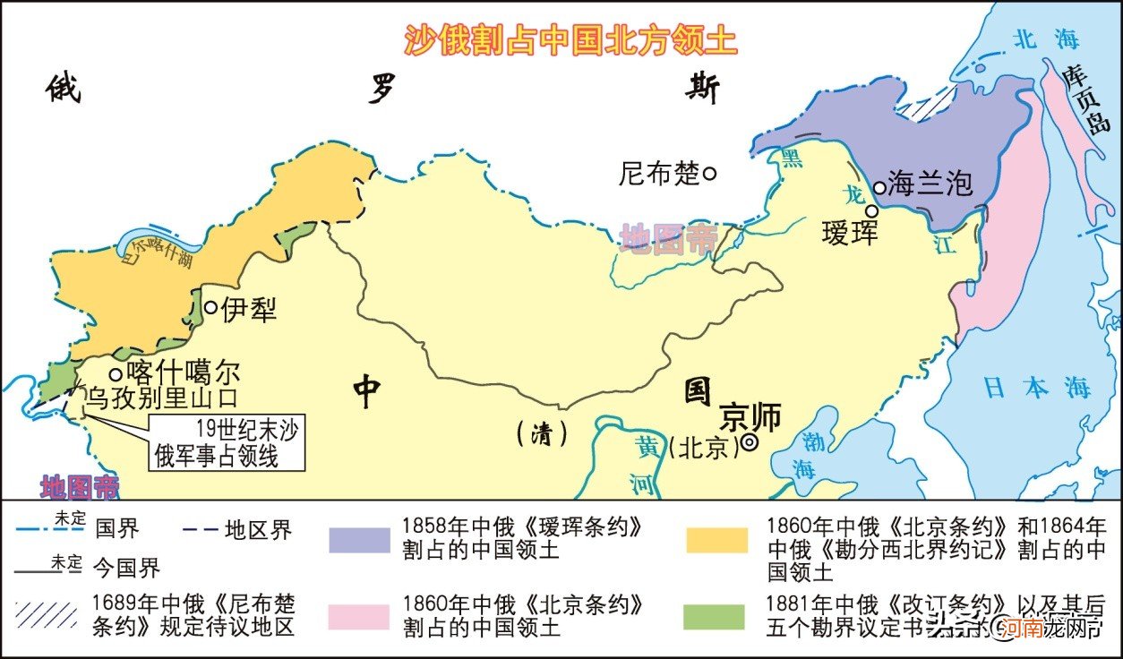 黑龙江省名称的由来的主要内容 黑龙江名字的由来