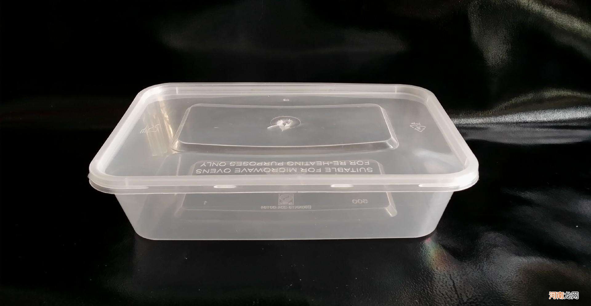 快餐塑料盒可以放微波炉加热么 塑料盒可以用微波炉加热么