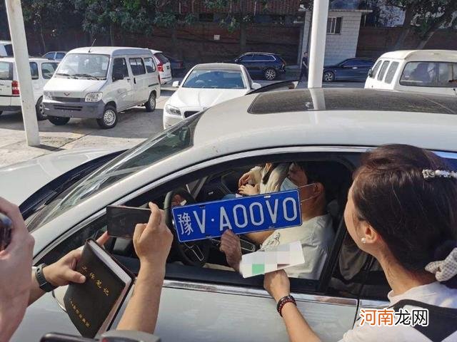粤V是广东哪个地方的车牌 粤v是广东哪个市的车牌