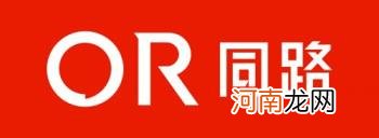 同路策划——稳居上市活动细分领域头部