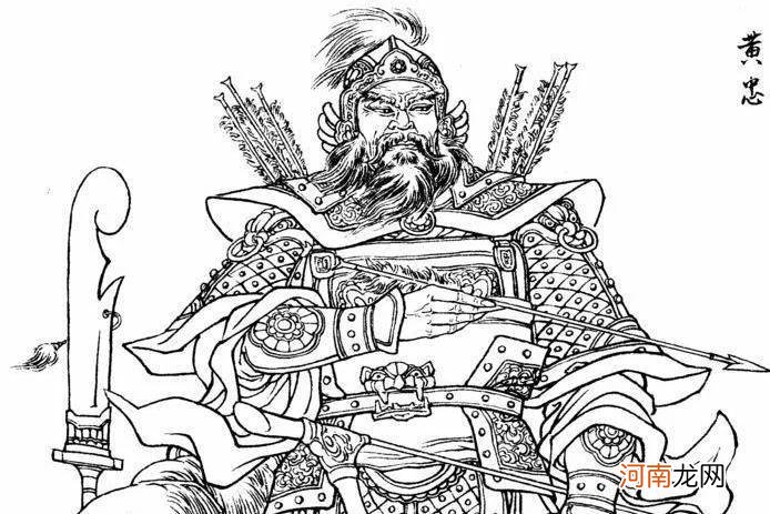 三国时期的五虎将是哪几位 蜀国五虎将是哪五个