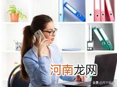 太阳底下最光辉的职业 学校的副校长和总务主任哪个好?