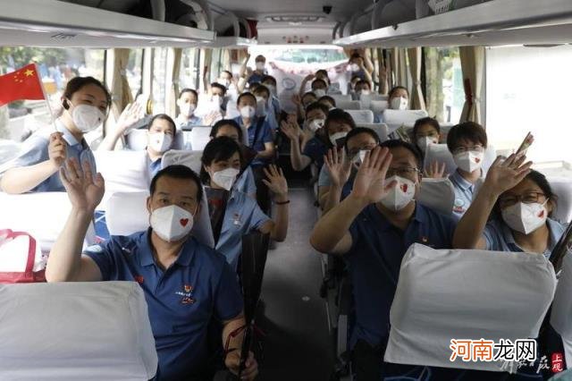 今天山西最新消息山西援沪医疗队1635人乘坐东航包机返乡