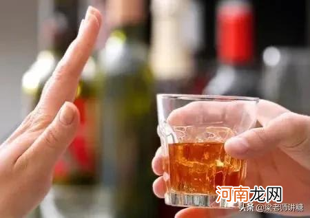 喝醉了有什么办法可以快速解酒 醉酒后的最佳解酒方法