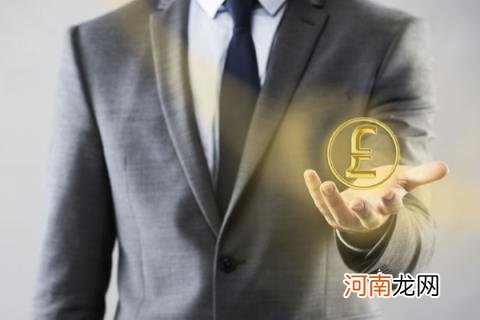 蚂蚁森林神奇海洋攻略是什么？拼图怎么合成？