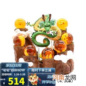 神龙配不配 龙应该配什么