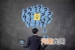 速卖通商标要注册国内还是国外？商标申请要多久？