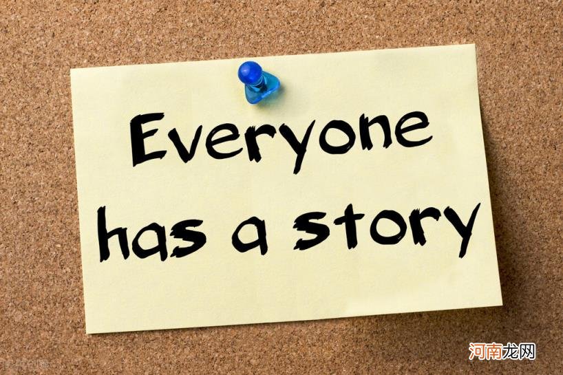 文案标题怎么写,文案标题吸引人的9个套路?