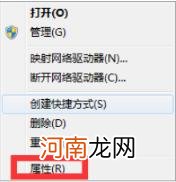 为什么电脑突然没声音了，电脑没有声音是什么原因，如何检测？