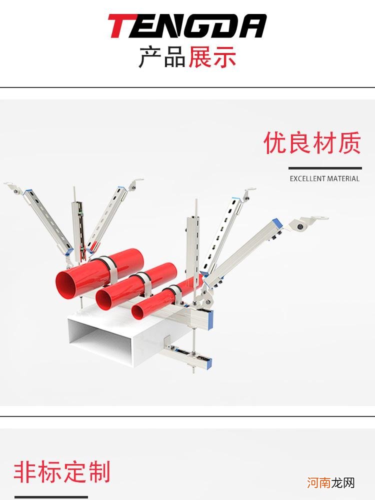 不锈钢给水管支架 不锈钢管道支撑