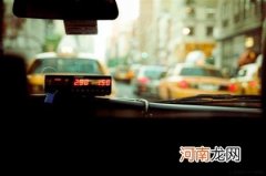 杭州网约车新规征求意见：60万公里强制报废
