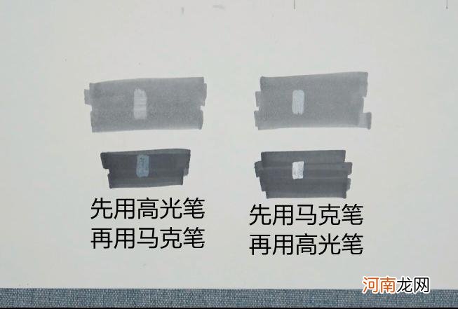 一步一步教马克笔怎样渐变画 马克笔怎么画渐变