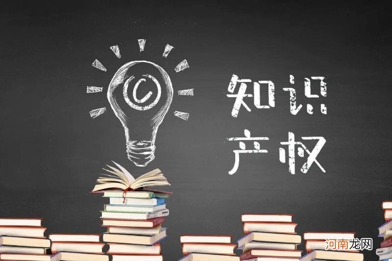 淘宝字体下载，淘宝字体下载侵权怎么解决？