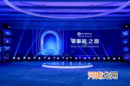 BCS2022网络安全专家Grugq:现代网络冲突仍是一团迷雾