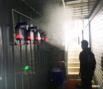 北京市加湿喷雾系统厂家 北京市加湿喷雾系统