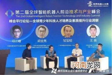 为国家战略科技力量储备输送人才 激发青少年创新热情