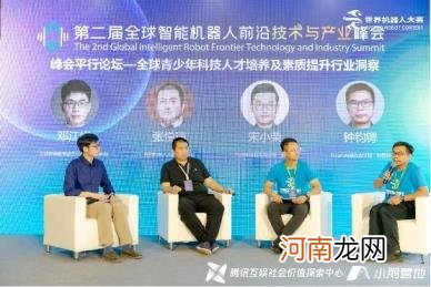 为国家战略科技力量储备输送人才 激发青少年创新热情