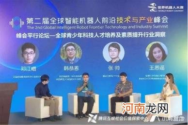 为国家战略科技力量储备输送人才 激发青少年创新热情