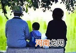 教育孩子要有爱心多为别人着想，孩子却在生活中内心受伤，是我错了吗？