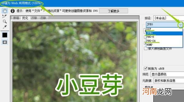 天猫详情页尺寸,天猫详情页尺寸详情页店铺装修尺寸?