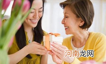 第一次见父母带什么礼品 第一次见女方家长带什么礼物好