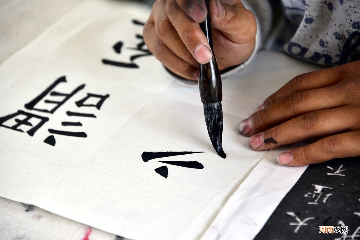 汉字楷书书法字体之首的缘由 楷书的特点是什么