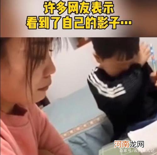 博士妈妈被女儿抄几个生字给逼哭!网友:不能怪孩子