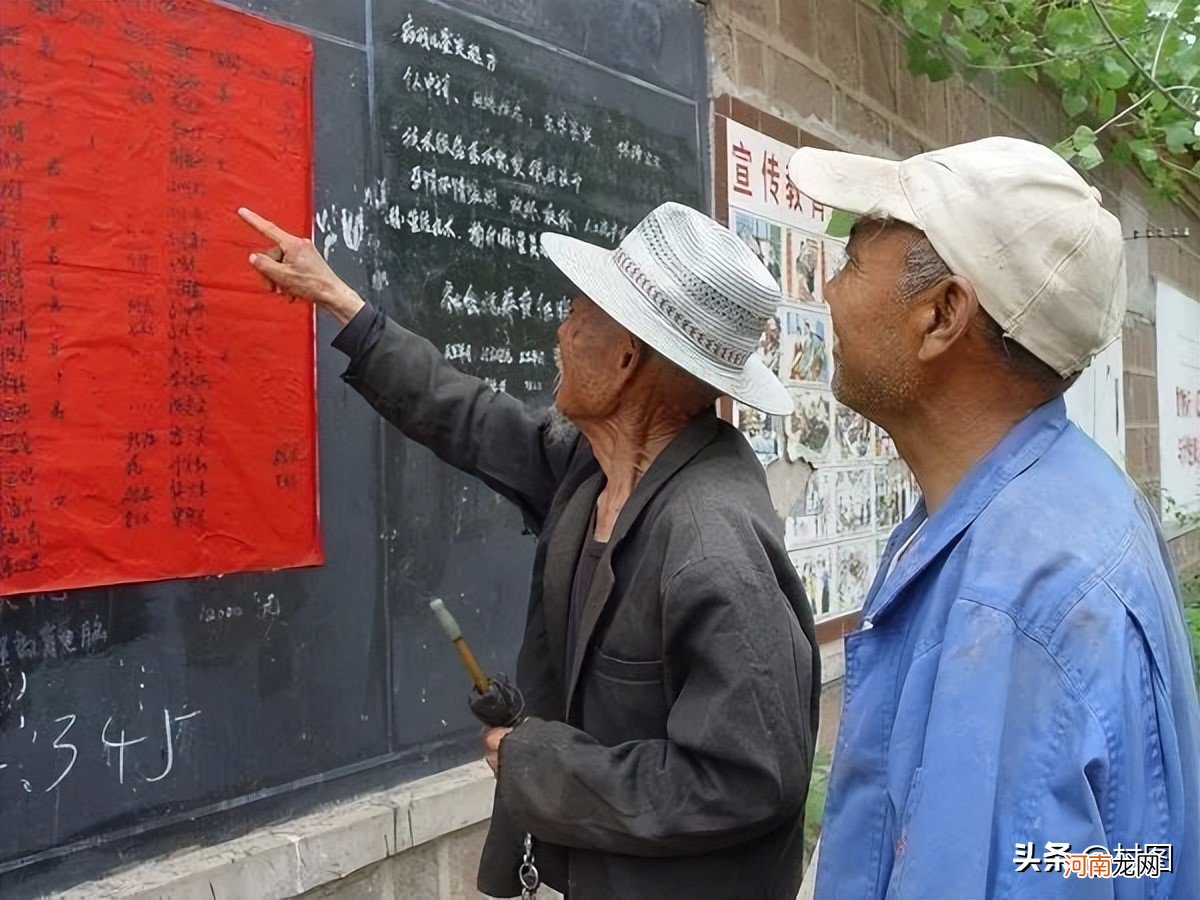 农村低保申请条件有哪些 农村低保标准什么条件才能申请