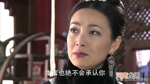 为什么雍正不受德妃待见 德妃为什么那么恨雍正