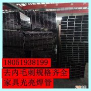 小红门不锈钢交易中心 北京小红门不锈钢管