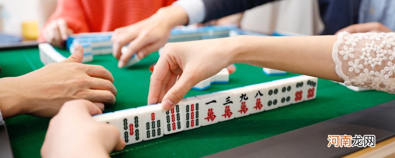 飘胡是什么意思