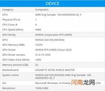 Zen4现身：6核心竟然干翻Zen3 16核心！ AMD