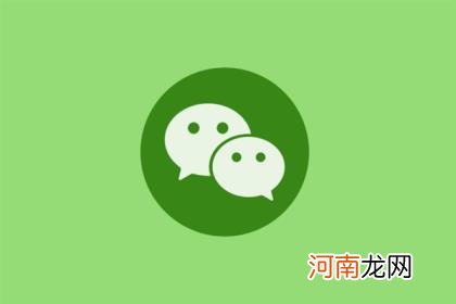 3.7.5新版发布：群视频更好玩了 微信PC