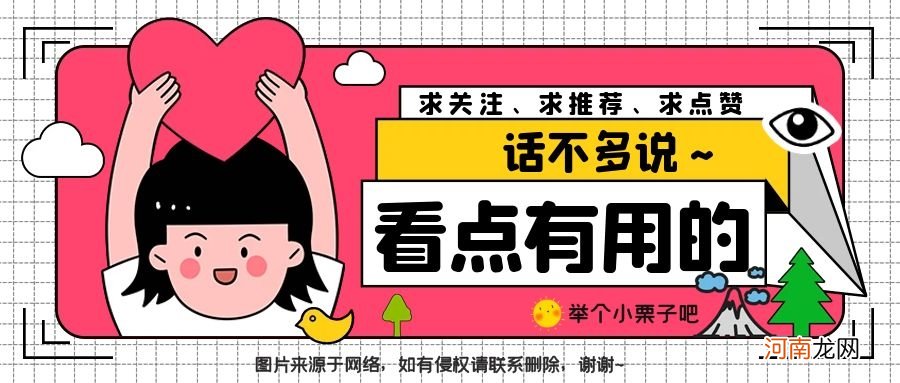 小学生作文《寂寞》，句句戳人心弦，字里行间却满是孤独