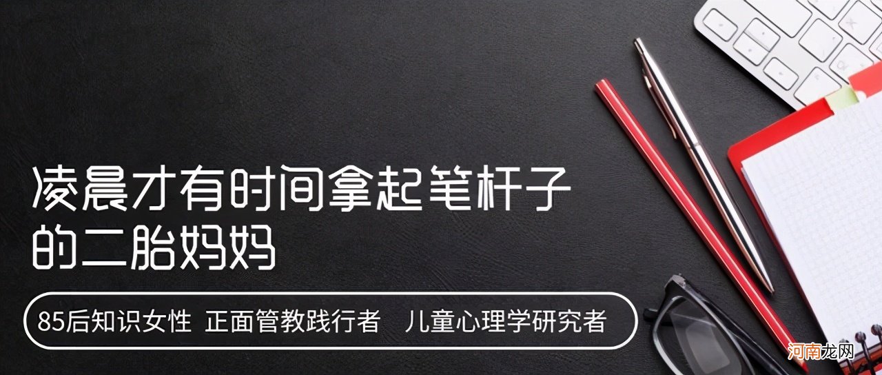 “同学每个月有300块钱零用钱，你们只给我50！”深度解读财商教育