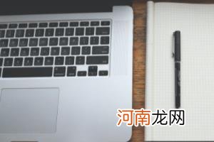 京东618买手机白条可以用吗？具体解答