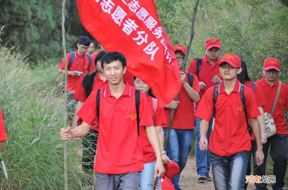 西部计划指的是哪些地方 西部计划去哪里比较好