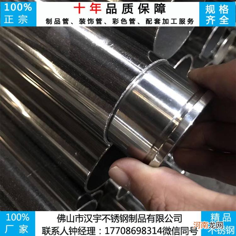 气保焊能不能焊接不锈钢 气保焊能焊不锈钢管吗