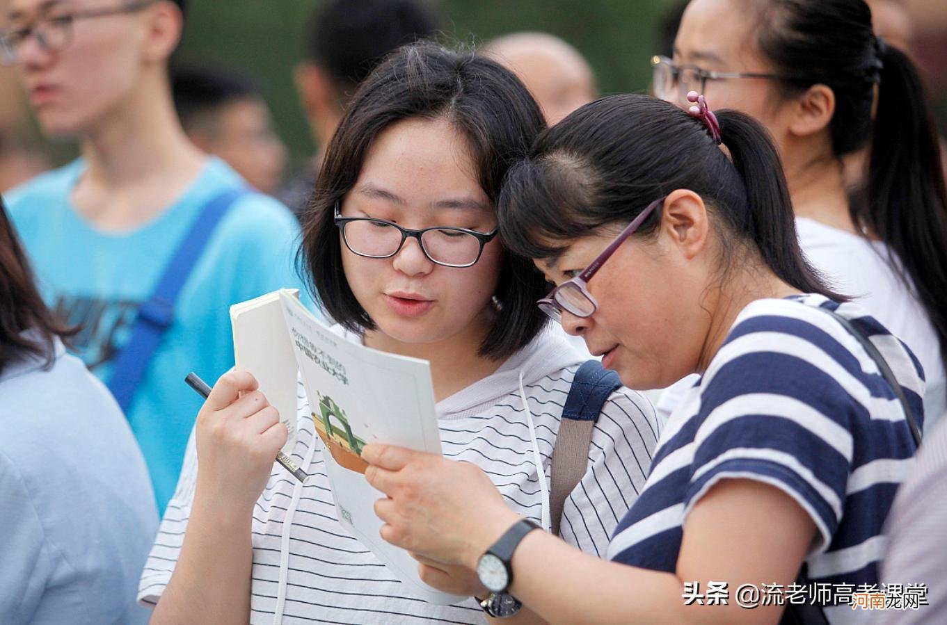 贵州医科大学实力怎么样 贵州医科大学是一本还是二本