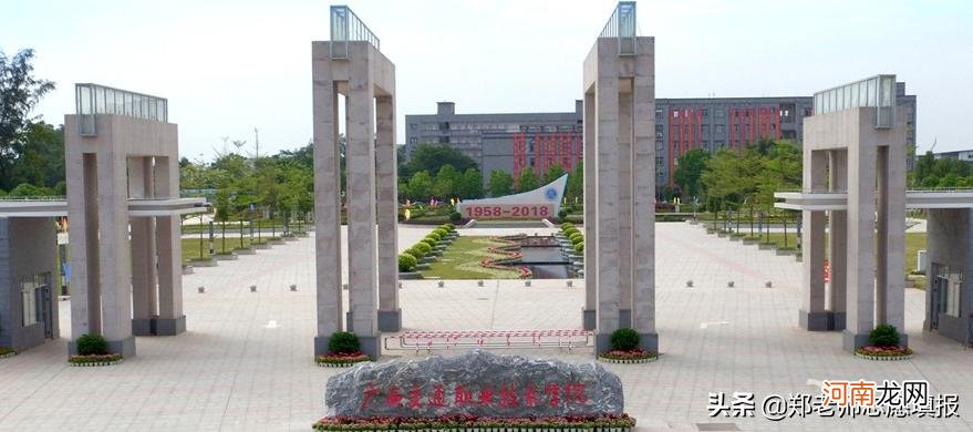 高考300分能上什么大学 300分能上什么大学